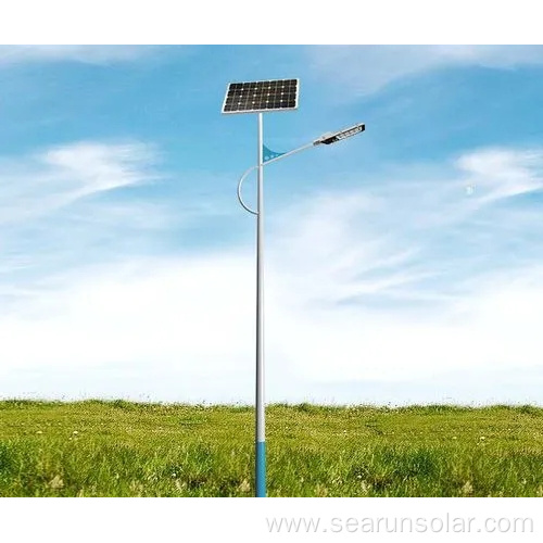 Energy Conservation LED Solar Street Lamp